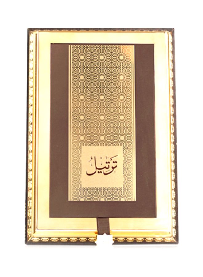 العربية للعود بخاخ الجسم ترتيل ذهبي 100ملليلتر - Image 3