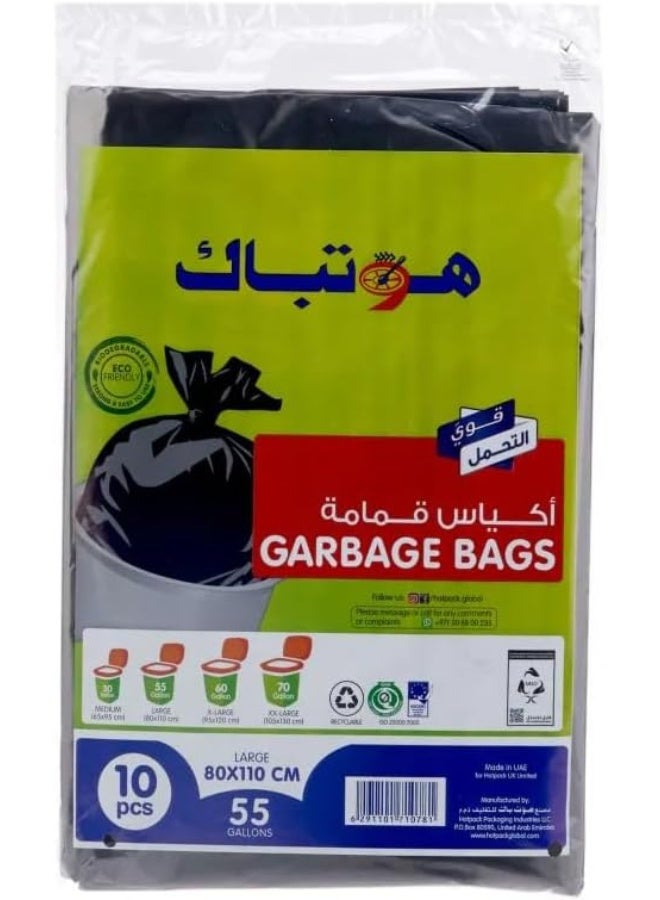 هوت باك مجموعة أكياس قمامة عالية التحمل مقاس لارج سعة 55 جالوناً من 10 قطع أسود 80x110سم - Image 5
