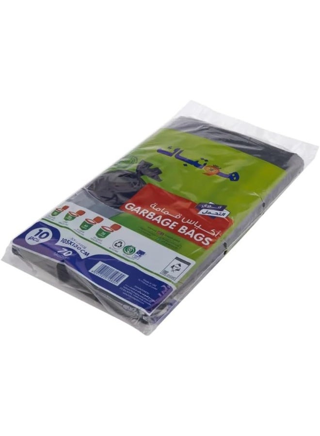 هوت باك مجموعة أكياس قمامة عالية التحمل مقاس لارج سعة 55 جالوناً من 10 قطع أسود 80x110سم - Image 4