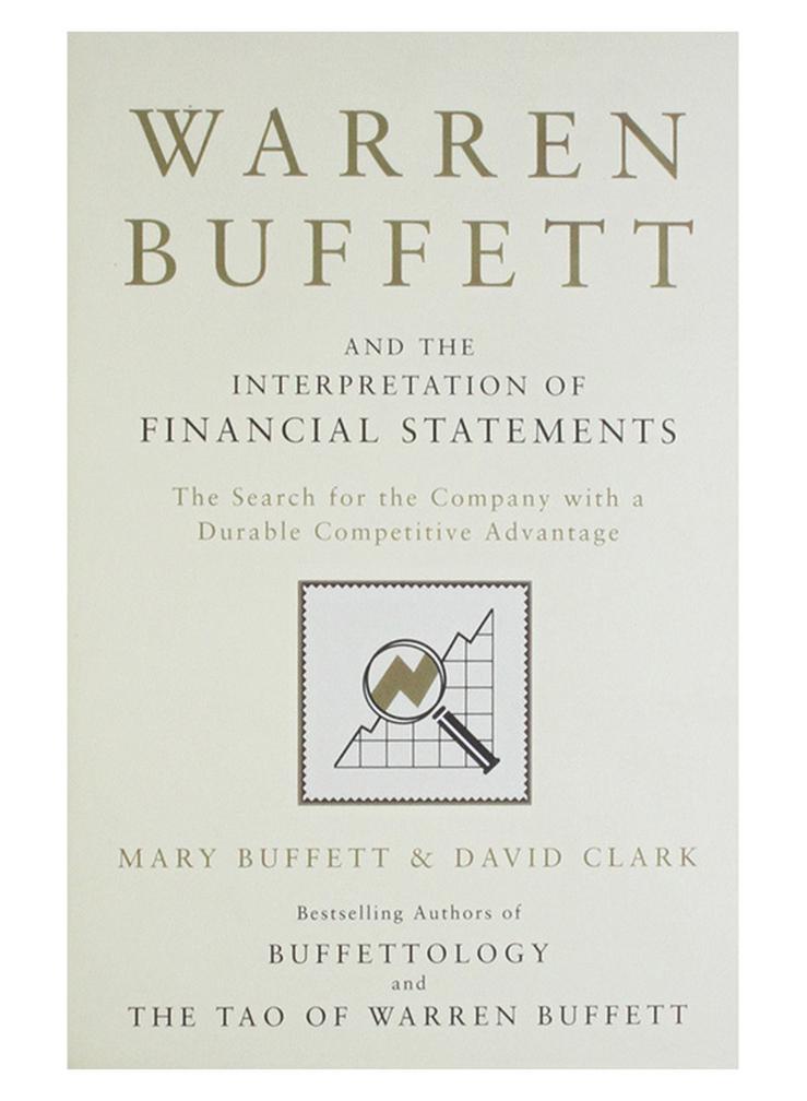 وارن بافيت وتفسير البيانات المالية