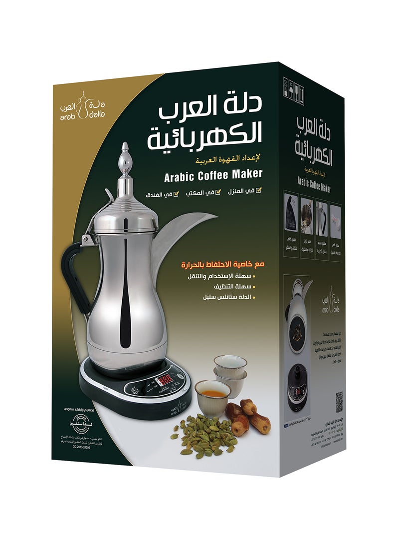 دلة العرب ماكينة كهربائية لصنع القهوة السعودي 0.8 L JLS-170E فضي  - Image 4