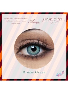 Women's 6 Months Disposable Contact Lenses - Dream Green - pnsku/N13095484A/45/_/1732135532/48bdfd36-1404-4d0d-9a6a-44853419c07b