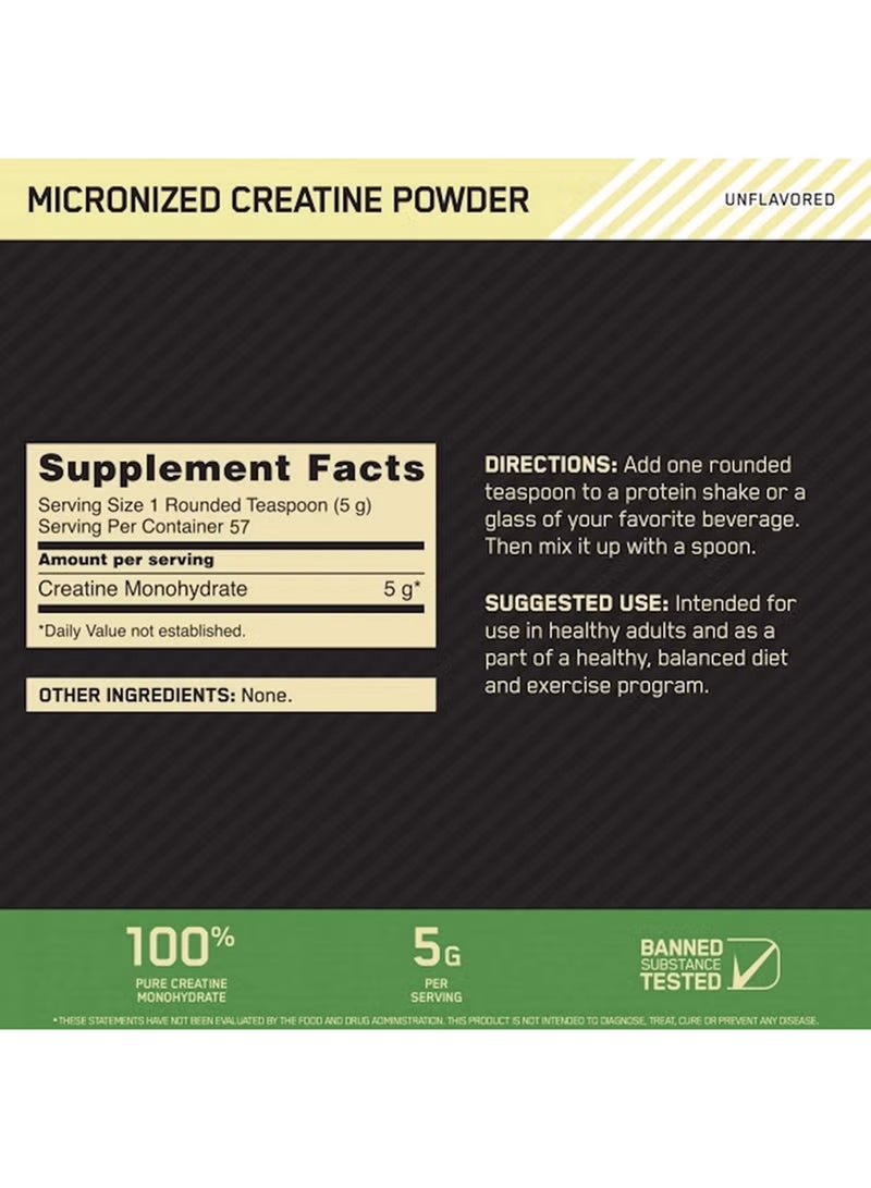 أوبتيموم نيوتريشن مسحوق كرياتين مطحون للاستخدام بعد التمرين - دون نكهة - 57 حصة - Image 2