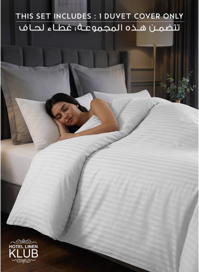 هوتيل لينين كلوب غطاء لحاف مخطط مقاس كينج قطن أبيض - Image 2