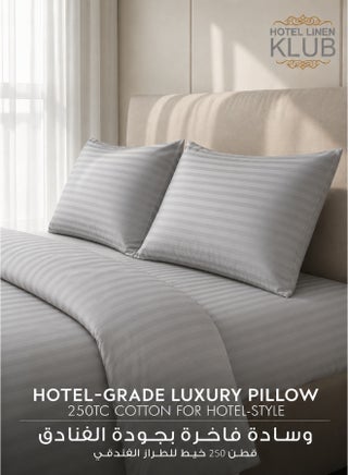 2-Piece Pillowcase Set – 100% Cotton Luxury Hotel Quality, 250 TC Sateen with 1cm Stripe Texture Pattern, Size: 50x75 cm Cotton Silver 50x75cm - view 2