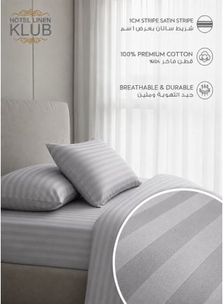 2-Piece Pillowcase Set – 100% Cotton Luxury Hotel Quality, 250 TC Sateen with 1cm Stripe Texture Pattern, Size: 50x75 cm Cotton Silver 50x75cm - view 3