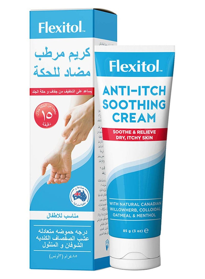 فليكسيتول كريم ملطف مضاد للحكة 85جرام - Image 1