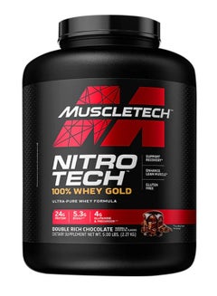 Nitro Tech Whey Gold Protein Double Rich Chocolate 2.27kg - pnsku/N13164429A/45/_/1722858878/ca9d6afd-cc48-43a5-8a21-b7dae7513a8c