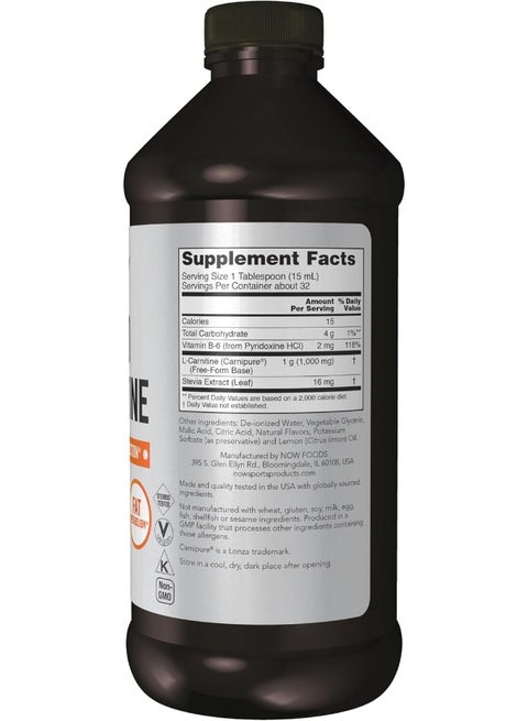 l carnitine now sports now SPORTS Liquid L-Carnitine 1000 mg | Best Price UAE