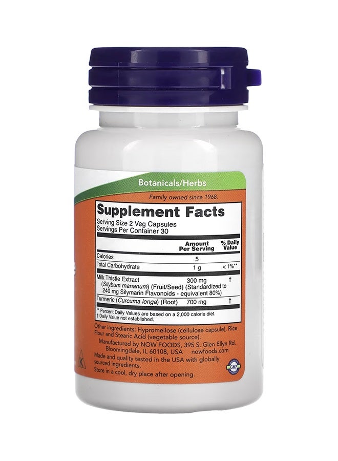 ناو فودز سيليمارين - خلاصة حليب الشوك 150 ملجم 60 كبسولة نباتية - Image 2