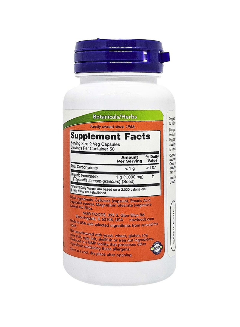 Now Foods Fenugreek 500 Mg 100 Capsules - Image 3