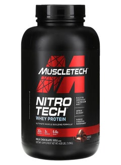 Nitro Tech Whey Protein Milk Chocolate 4lbs 1.81kg