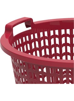 كوزموبلاست سلة غسيل بلاستيك عريضة احمر 50.0لترات  - Image 5