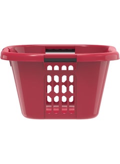 Cosmoplast Plastic Oval Laundry Basket 40L Dark Red 40.0Liters  - Image 3