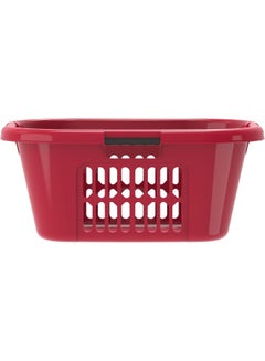 Cosmoplast Plastic Oval Laundry Basket 40L Dark Red 40.0Liters  - Image 4