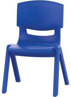 Cosmoplast Plastic Junior Deluxe Chair (Blue) Blue 
