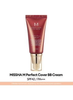 Missha M Perfect Cover BB Cream With SPF42 50ml No.27 Honey Beige  - Image 3