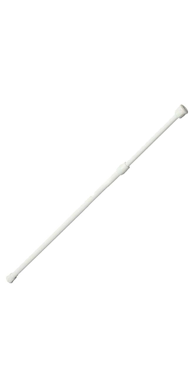 Bluelans Extendable Window Shower Hanging Curtain Rod White 70-120cm - Image 1