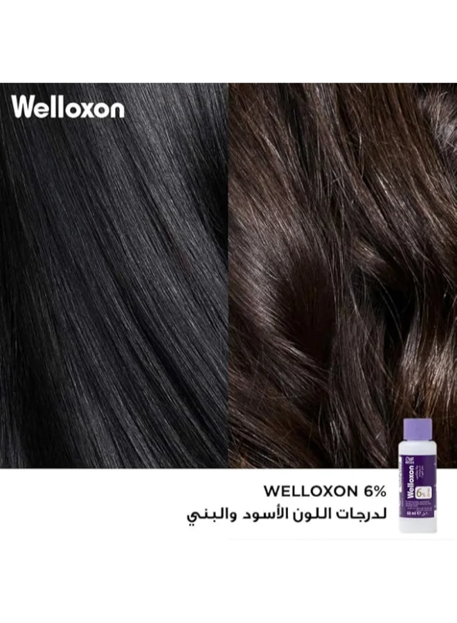 WELLA Welloxon Perfect Developer 6% 20 Volume – 60ml (Pack of 5)| Professional Cream Developer for Permanent Hair Color & Lightening | Smooth Application, Even Results White 60ml