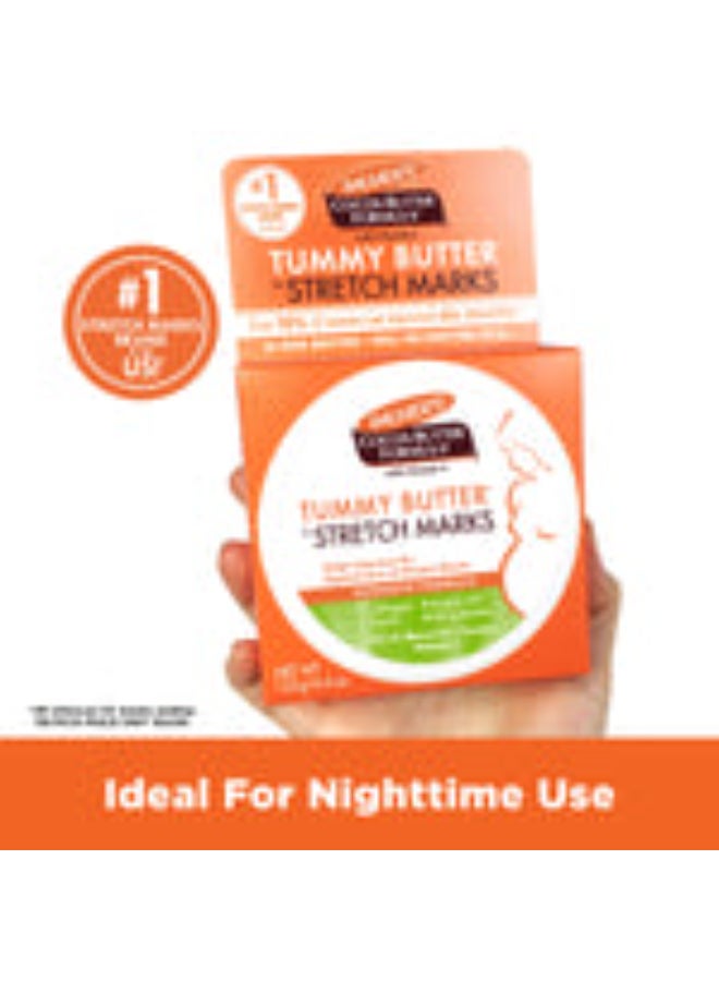 PALMER'S Cocoa Butter Tummy Butter for Pregnancy Stretch Marks 125g (Packaging May Vary) 125grams - Image 5
