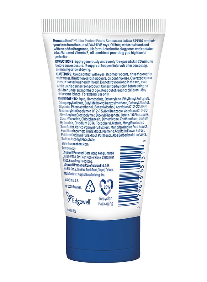 BANANA BOAT Ultra Protect Faces Sunscreen Lotion SPF50 60ml - Image 2