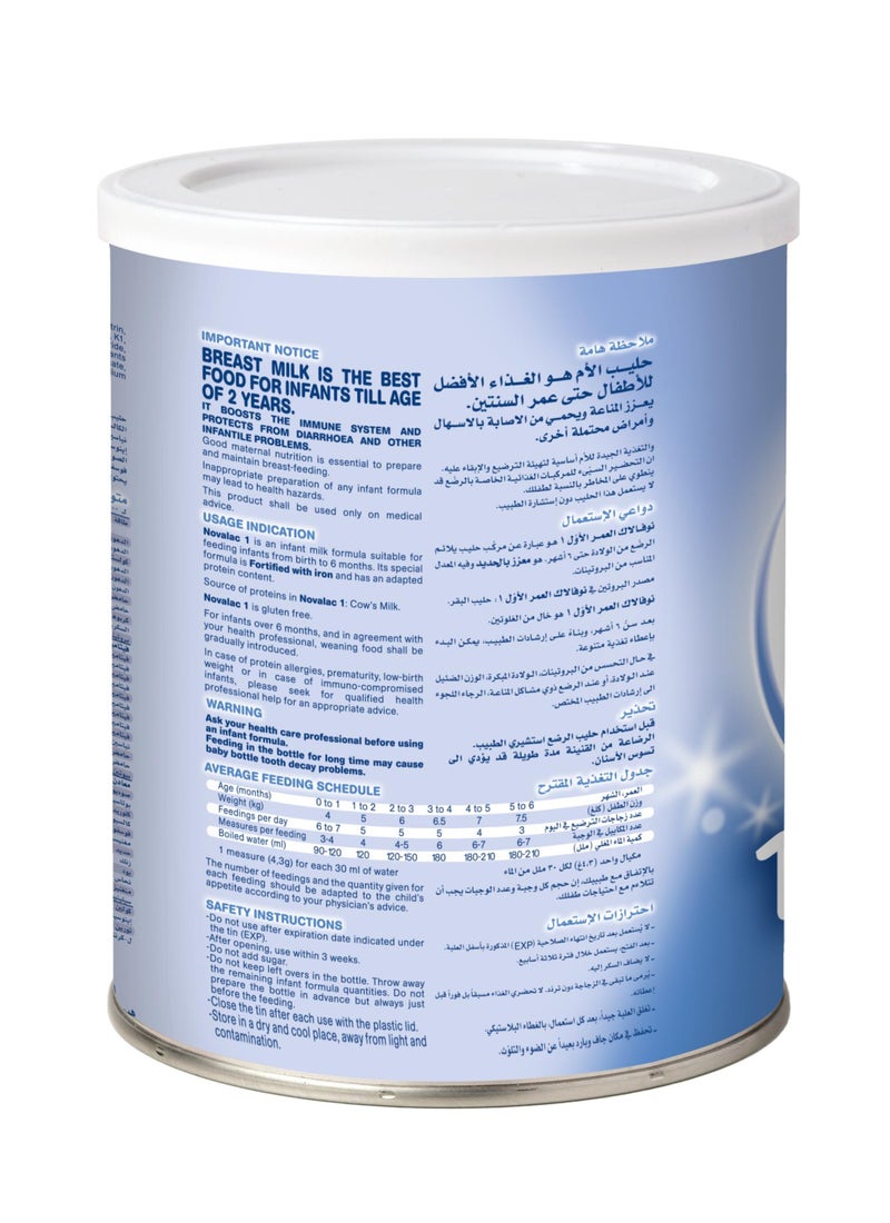 Novalac 1 Infant Milk Formula 0-6 Months 400grams - Image 2