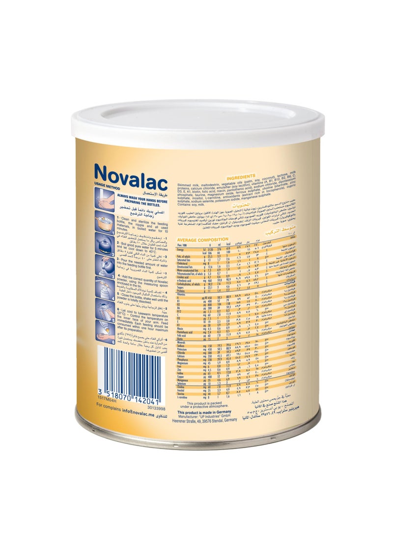 Novalac AC Infant Formula For Colic From  0 To 6 Months 400grams - Image 3