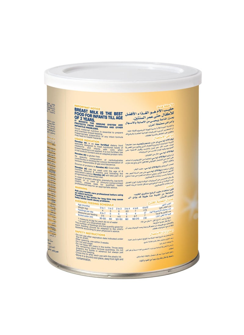 Novalac AC Infant Formula For Colic From  0 To 6 Months 400grams - Image 2