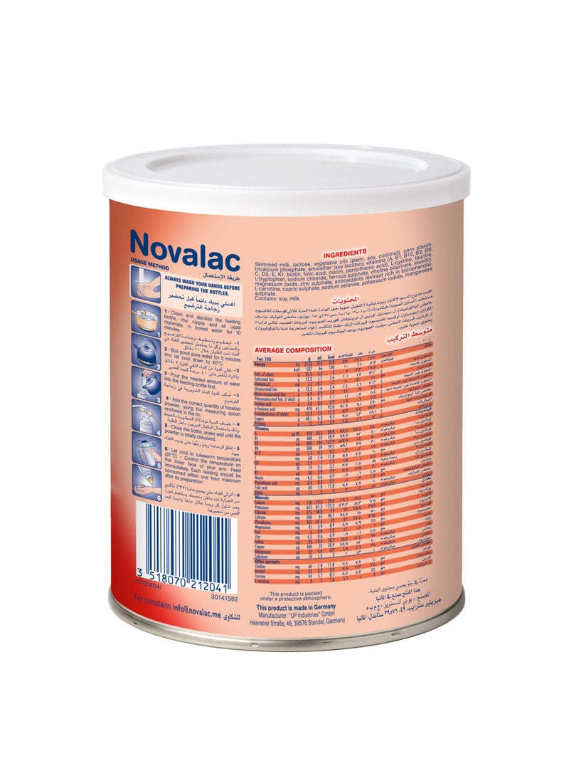 Novalac AR1 Infant Formula For Regurgitations From  0 To 6 Months 400grams - Image 3