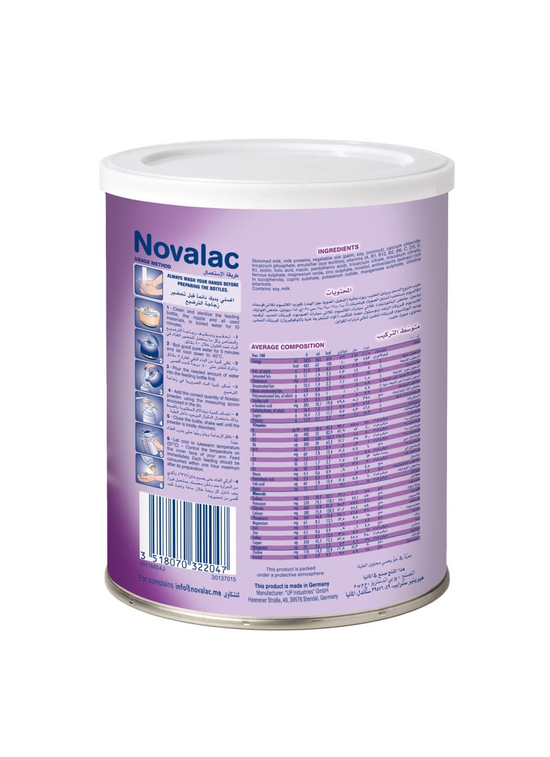 Novalac IT2 Follow On Formula For Constipation From 6 To 12 Months 400grams - Image 3