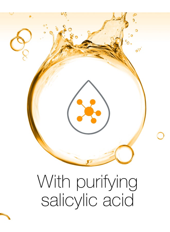 نيوتروجينا غسول وجه خالٍ من الزيوت يتحكم في الحبوب شفاف 200ملليلتر - Image 4