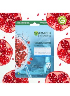 Hydra Bomb Tissue Mask for Dehydrated Skin with Pomegranate , 28g Super Hydrating+Replumping - pnsku/N13345697A/45/_/1719924875/2155fbf9-59da-47f4-a80b-252c1397683c