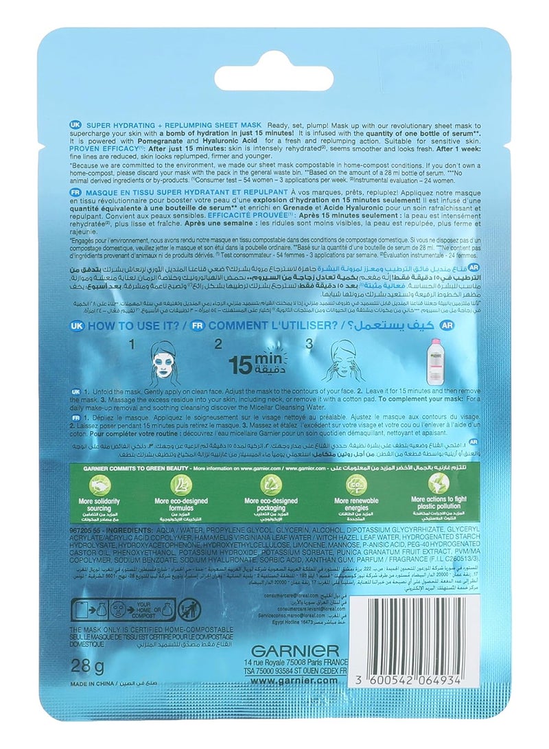 garnier Hydra Bomb Sheet Mask with Super Hydrating+Replumping, 1Piece - Image 2