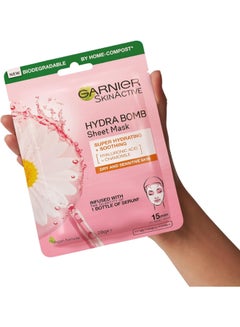 Garnier SkinActive Hydra Bomb Sheet Mask Super Hyderating+Soothing 28grams  - Image 3