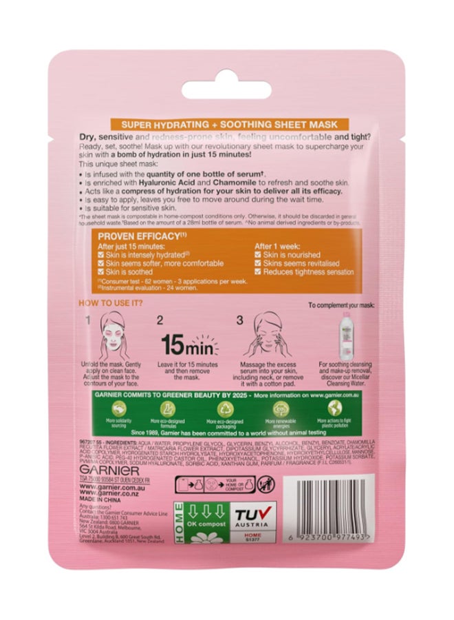 SkinActive Hydra Bomb Sheet Mask Super Hyderating+Soothing 28grams