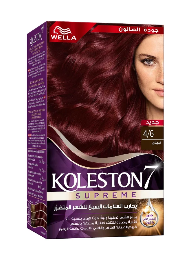 WELLA Koleston Supreme Hair Color