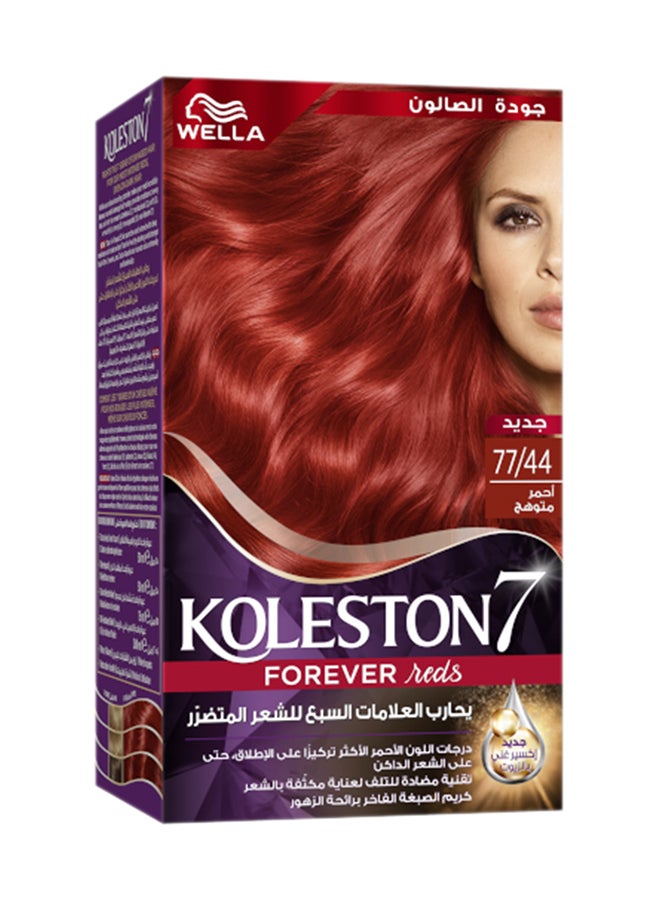 WELLA - Koleston Supreme Hair Color 77/44 Volcano Red - Image 1