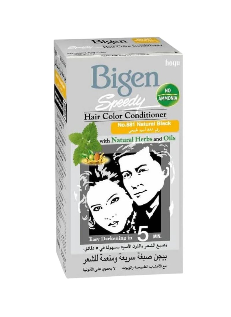 بايجن بلسم سريع ملون للشعر أسود طبيعي 881 80جرام - Image 1