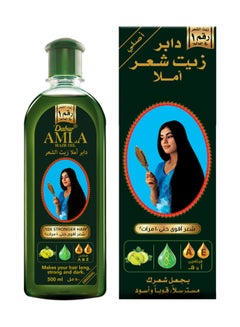 Dabur Amla Hair Oil Original, 500ml Green  - Image 1