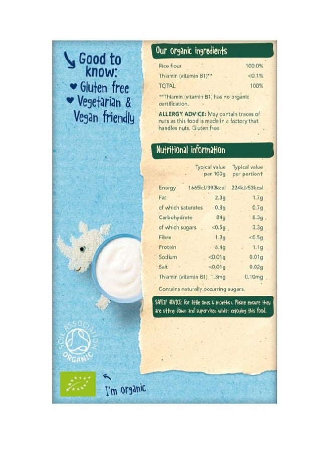 Organix - Organic Baby Rice 100grams - Image 1