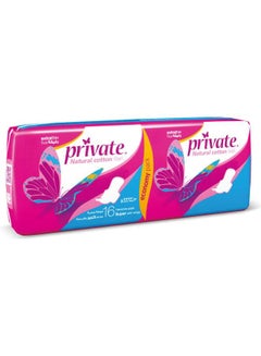 Private Feminine Napkins Extra Thin Super 16 Pads 
