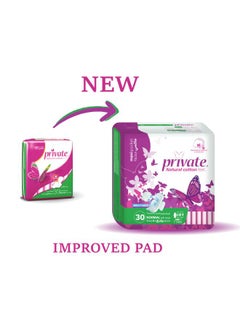 Private Maxi Pocket Normal With Wings 30 Pads  - Image 2