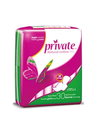 فوط صحية للنساء ماكسي بوكيت، عادية - 30 قطعة - pnsku/N13346038A/45/_/1747746877/c20e0498-8473-49ea-9162-111239375f5b