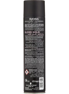 SYOSS Shine And Hold Hairspray 400ml  - Image 2