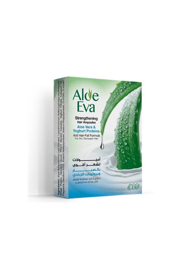 Aloe Eva Strengthening Hair Ampoules With Aloe Vera & Yoghurt Proteins ( 4 Ampoules *  15 Ml ) Multicolour 15 X 4millilitre - pnsku/N13346105A/45/_/1723730200/7cb94a09-b910-4516-b580-7ac97cfcdf74