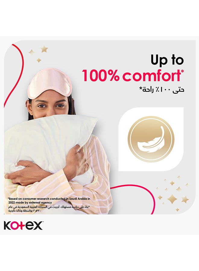 Maxi Night Time Feminine Pads, 16 Pads - pnsku/N13346134A/45/_/1701175892/5934bdcc-108f-447d-b319-e6146dc082c2