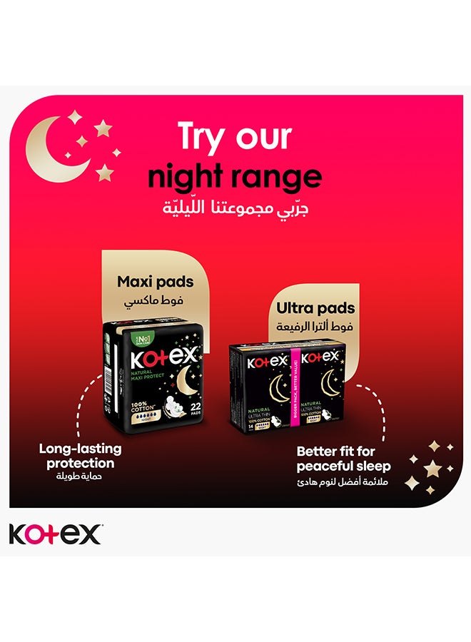 Maxi Night Time Feminine Pads, 16 Pads
