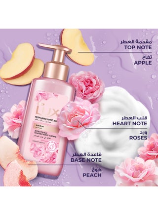 صابون سائل مضاد للبكتيريا بالجلسرين الغني بالورد الناعم لجميع أنواع البشرة 250 مل وردي 250ml - view 3