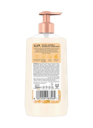 Hand Wash 250ml Velvet Jasmine 250ml - view 2
