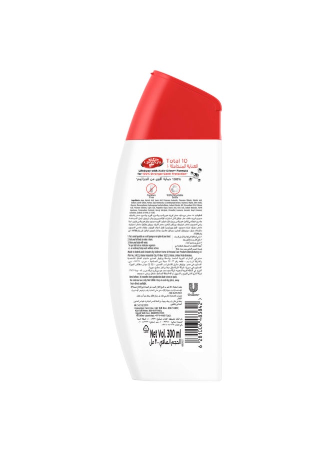 Lifebuoy Antibacterial Body Wash Total 10 Multicolour 300ml  - Image 2